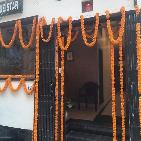 Hotel Blue Star Varanasi Eksteriør bilde