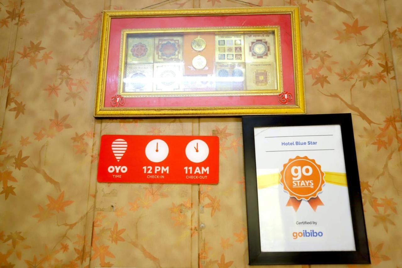 Hotel Blue Star Varanasi Eksteriør bilde