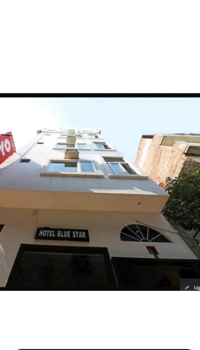 Hotel Blue Star Varanasi Eksteriør bilde