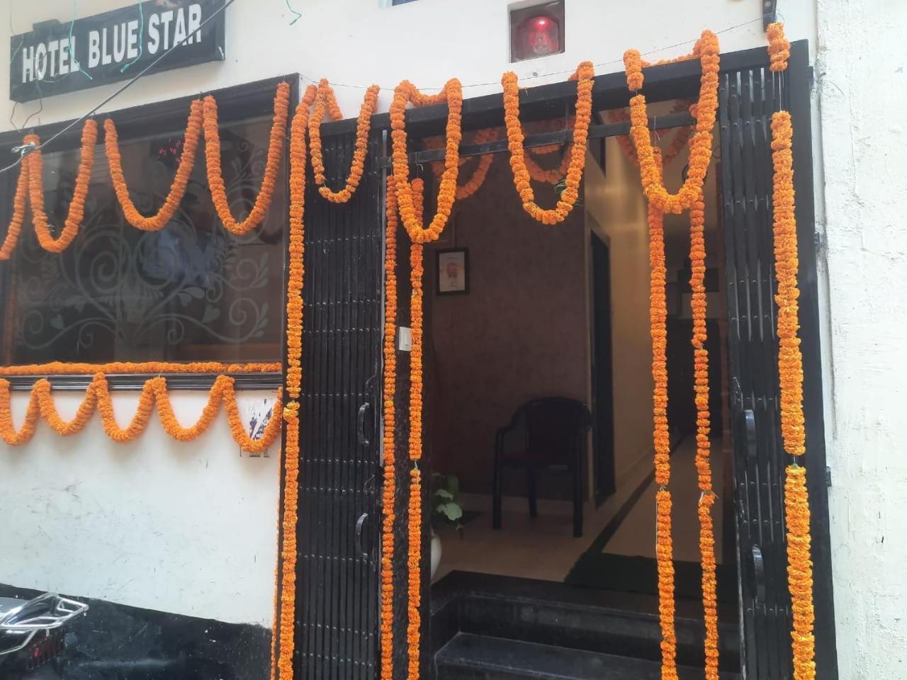 Hotel Blue Star Varanasi Eksteriør bilde